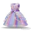 Kayiyasu Formal Dress with Tulle Rainbow Floral Print and Perfect for Kindergarten Entrance Piano Ages Light Girls' Skirt, Bow, Ceremonies, Recitals,
