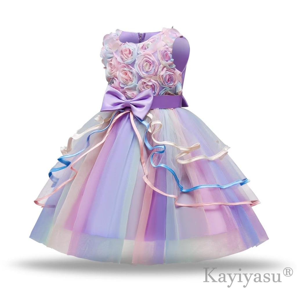 Kayiyasu Formal Dress with Tulle Rainbow Floral Print and Perfect for Kindergarten Entrance Piano Ages Light Girls' Skirt, Bow, Ceremonies, Recitals,