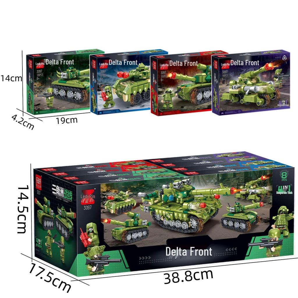 Educational Military Tank Building Blocks Toy for Kids