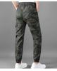 Robuste Herren-Arbeitshose in Camouflage - Elastisch, Verstärkter Schritt, Ganzjahres-Outdoor-Arbeitsschutzbekleidung