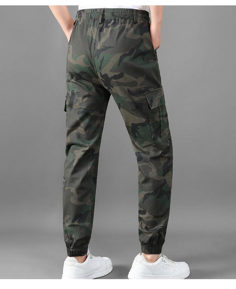 Robuste Herren-Arbeitshose in Camouflage - Elastisch, Verstärkter Schritt, Ganzjahres-Outdoor-Arbeitsschutzbekleidung