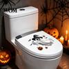 Waterproof PVC Toilet Stickers Halloween Sticker, Ghost And Skeleton Print Decals, Easy Removable Seat Art Peel Stick Spooky Stickers, for Bathroom