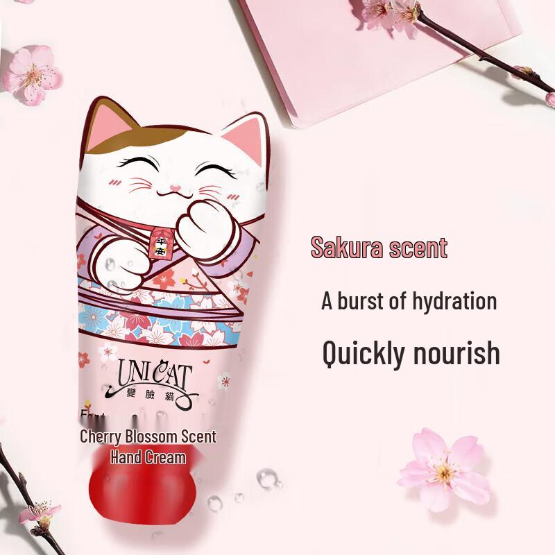 Uni Cat Cherry Blossom Hand Cream