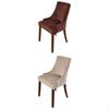 2 Back Slipcover Reusable Arm Cover Coffee