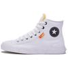 Chuck Taylor All Star Comfortable and Lightweight Abrasion Resistant High Top Espadrilles Unisex White