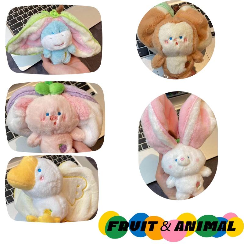 Cute And Soft Plush Fruit And Animal Keychain Charms For All Ages