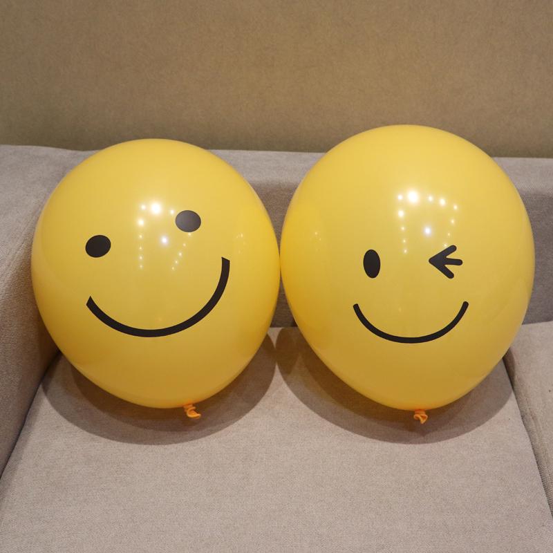 12" Verdickter Zitronengelber Smiley-Gesicht-Ballon für Geburtstagsfeier Dekoration