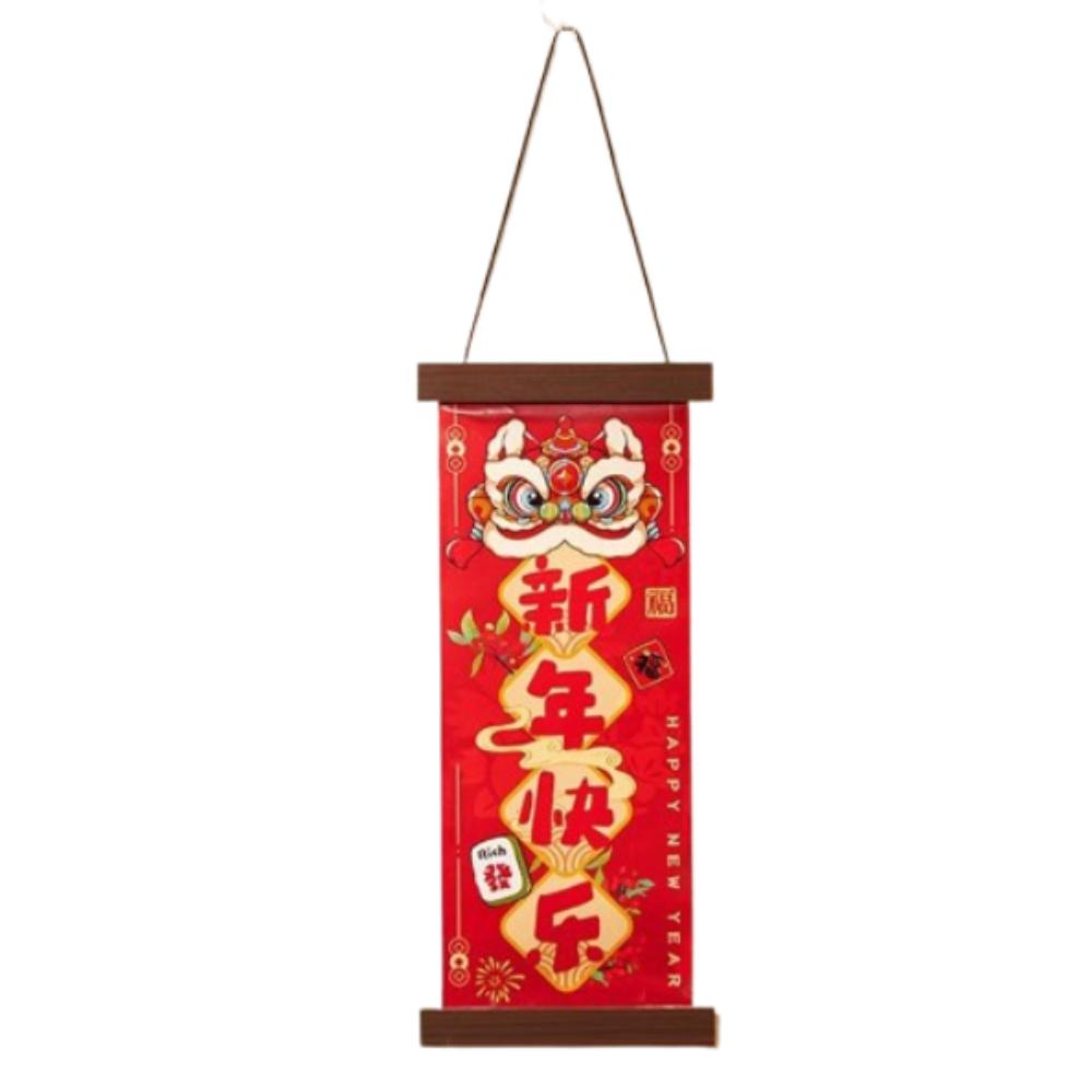 Chinese Style New Year Wall Pendant Traditional Fu Character Door Pendant  Spring Festival Supplies