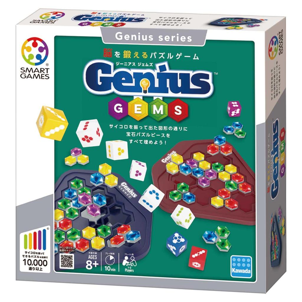 Kawada Genius Gems KBG-21