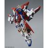 BANDAI SPIRITS MG 1/100 Gundam F90 Mission Pack W Type Plastic Model (Hobby Online Shop Exclusive)