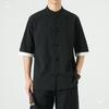 Chinese Style Tang Style Buttoned Linen Shirt, Chinese Style Seven Quarter Sleeved Cotton Linen Shirt, Ancient Costume Short Sleeved Men's Top