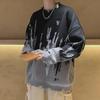 Men's Tie-dye Hole Sweater: Round Neck, Loose Fit, Street Style for Autumn/Winter