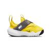Nike Flex Advance TD Go The Extra Smile Baby Sneakers Yellow Yellow-Strike Iron-Grey DO6687-700