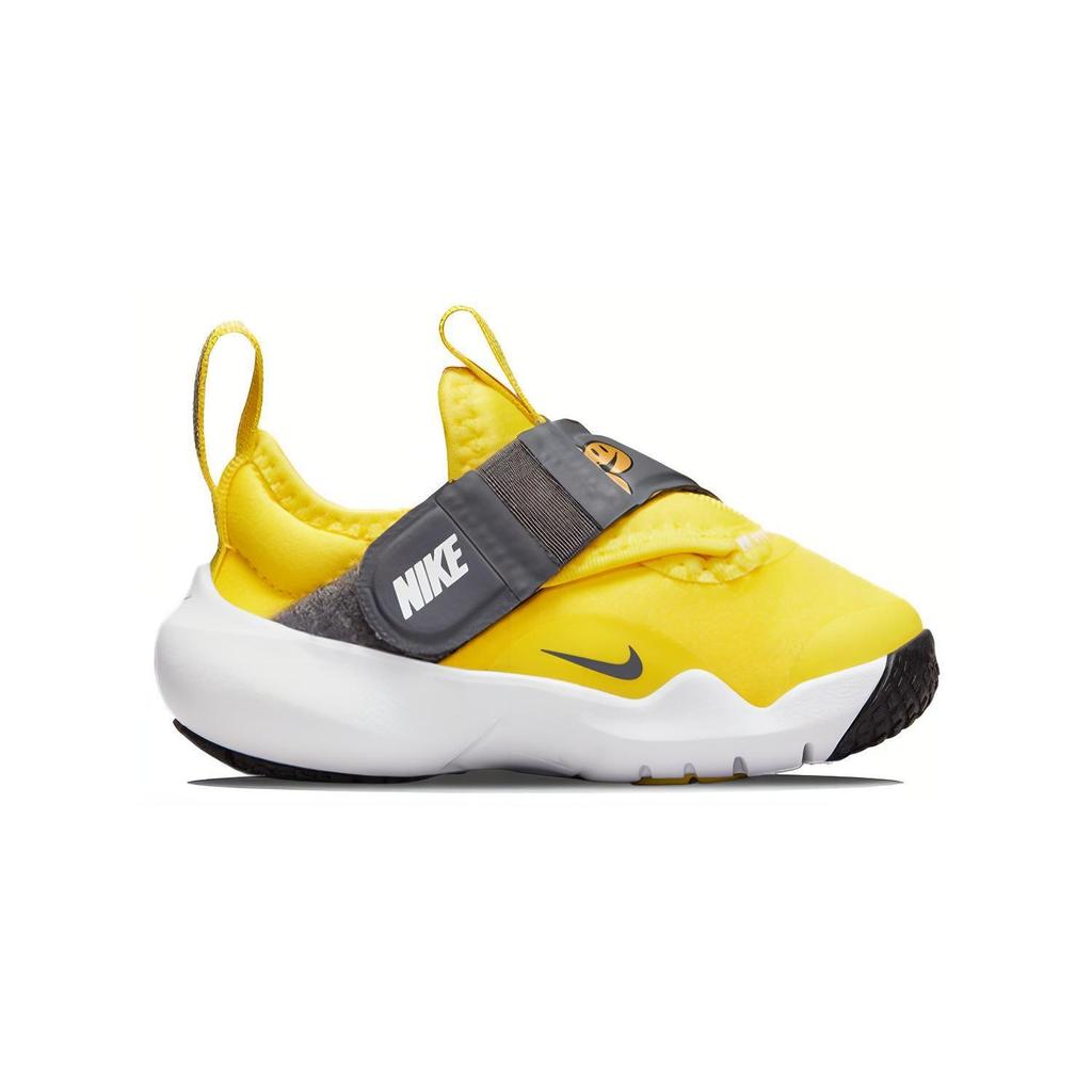 Nike Flex Advance TD Go The Extra Smile Baby Sneakers Yellow Yellow-Strike Iron-Grey DO6687-700