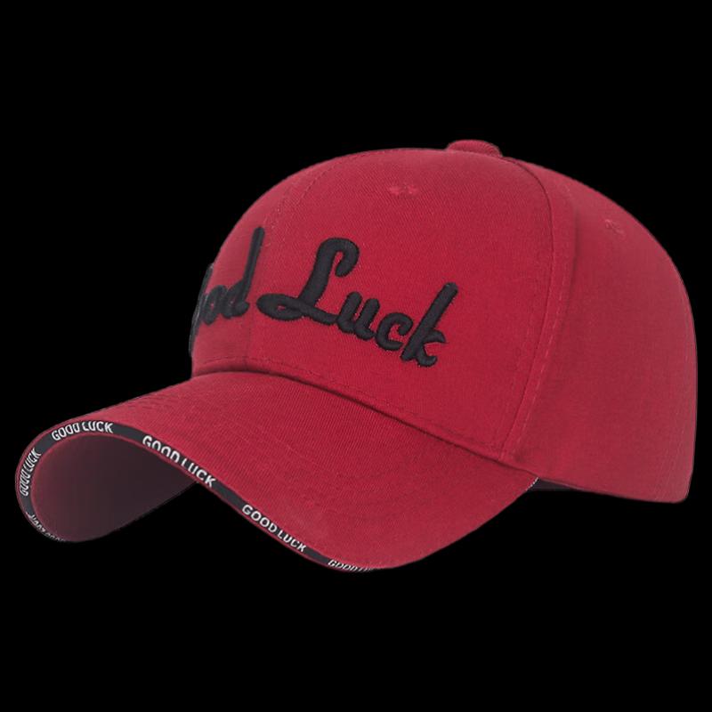 ZHENYUEQI Embroidered GOOD Letter Sandwich Brim Baseball Cap