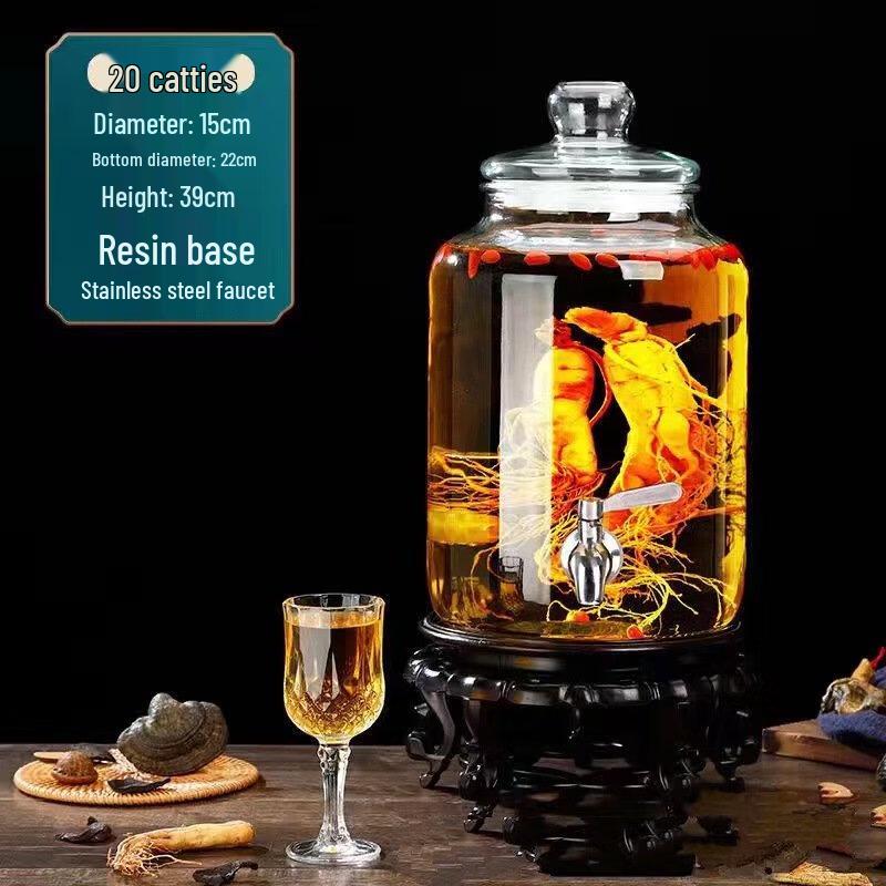 ZISIZ Glass Infusion Jar with Stainless Steel Tap