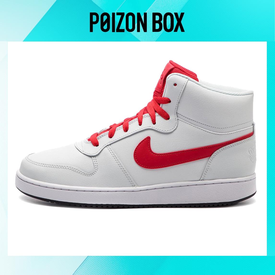

кроссовки Nike EBERNON Skateboarding Shoes Men AQ1773-101