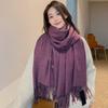 Scarf Women's Autumn and Winter Warm Thickened Solid Color Cashmere Scarf New Shawl Korean Version Scarf
