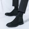Men's Chelsea Boots Retro Style Classical Cow Suede Genuine Leather Men Brogue Comfy Ankle Boot Mens Casual Short Boots