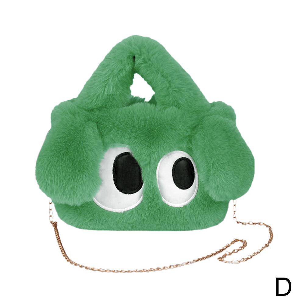 

Новая милая модная сумка для малышей с большими глазами и собачками, сумка на плечо для девочек, плюшевый пакет Joker, аксессуары Messen W7R9 Green-One size