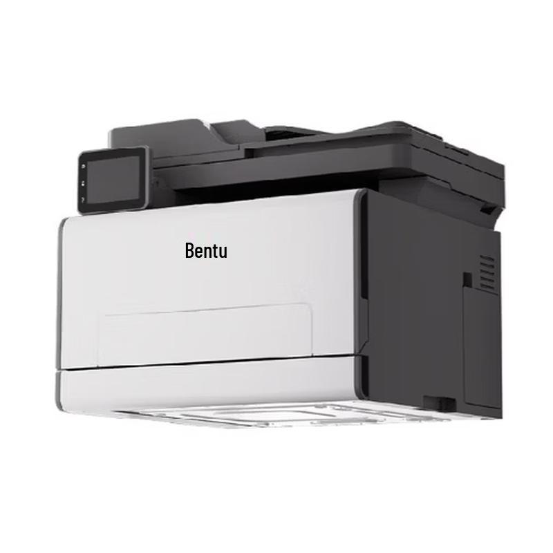 PANTUM CM2820ADN Color Laser Multifunction Printer CN Plug (adapter Included)