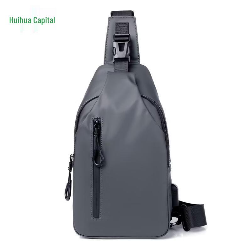HUIHUADU Men s Fashion Outdoor Sling Bag