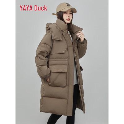 Women's Thickened Hooded Down Jacket