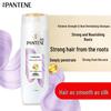Pantene PRO-V Anti-Breakage Daily Moisture Repair Shampoo