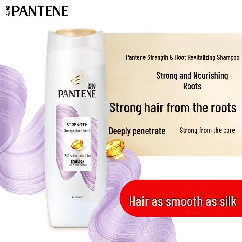 Pantene PRO-V Anti-Breakage Daily Moisture Repair Shampoo