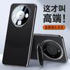 Applicable to Huawei mate60pro mobile phone case lens holder M60 all-inclusive anti-drop huawei business men's and women's leather case