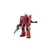 Bandai Spirits HGUC Mobile Suit Gundam Char's Zaku II 1/144 Scale Color-Coded Plastic Model Kit