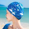 Women's Printed Silicone Swim Cap