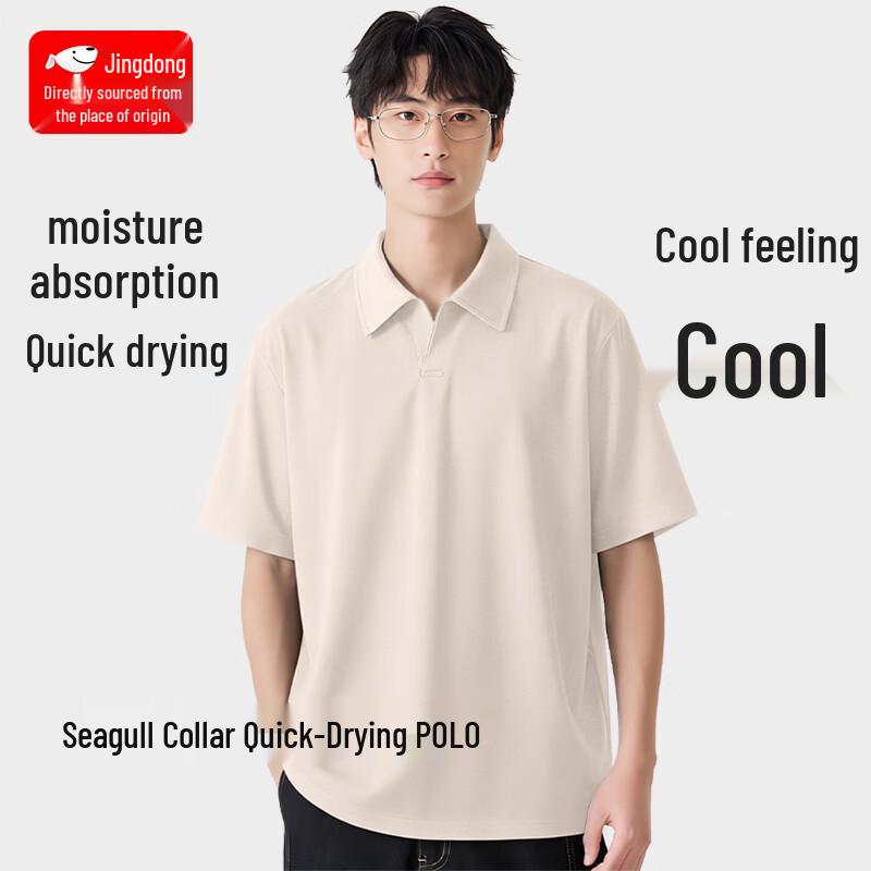 CHUJI Men s Ice Silk Short Sleeve Polo Shirt L