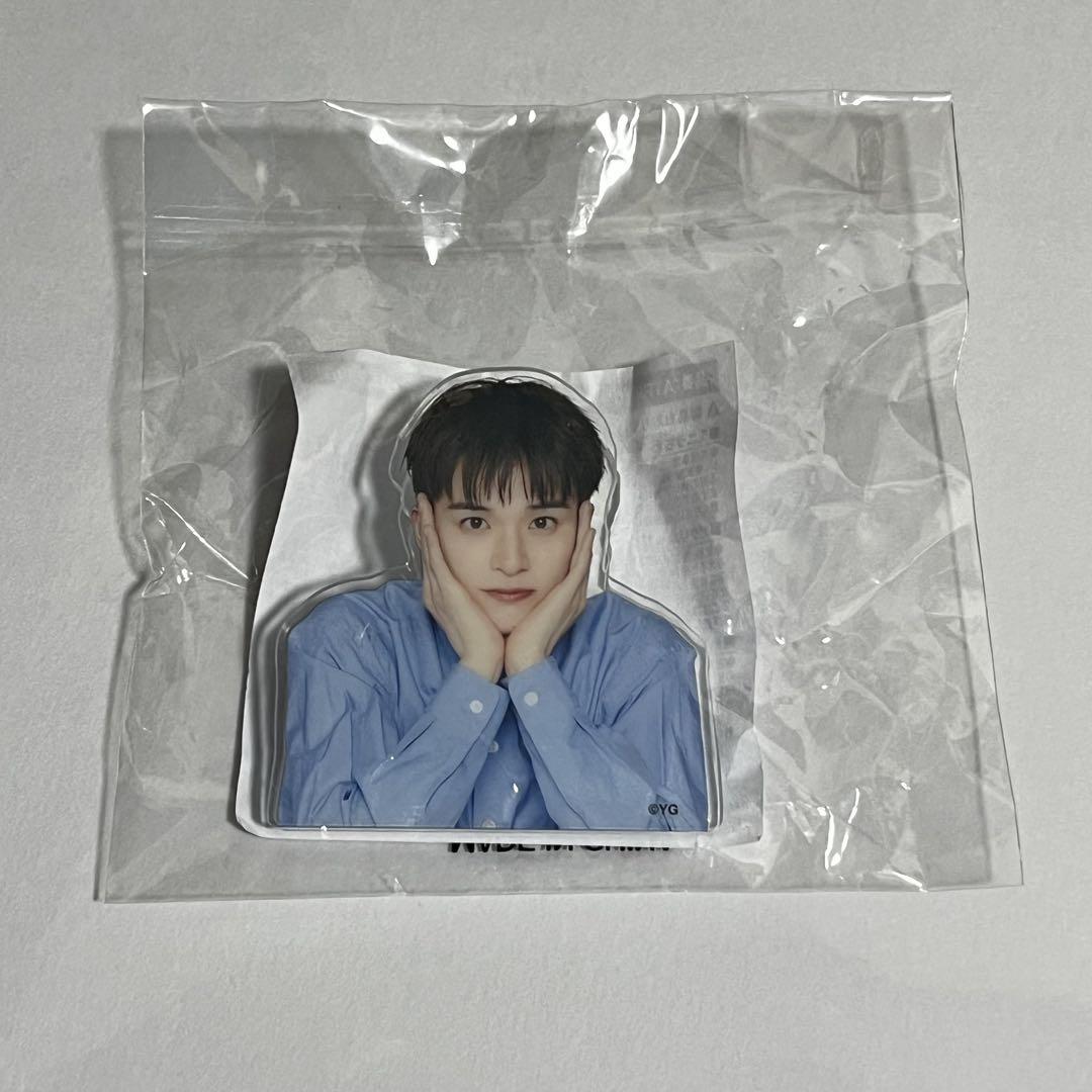 

[USED] TREASURE Asahi Clip Gacha