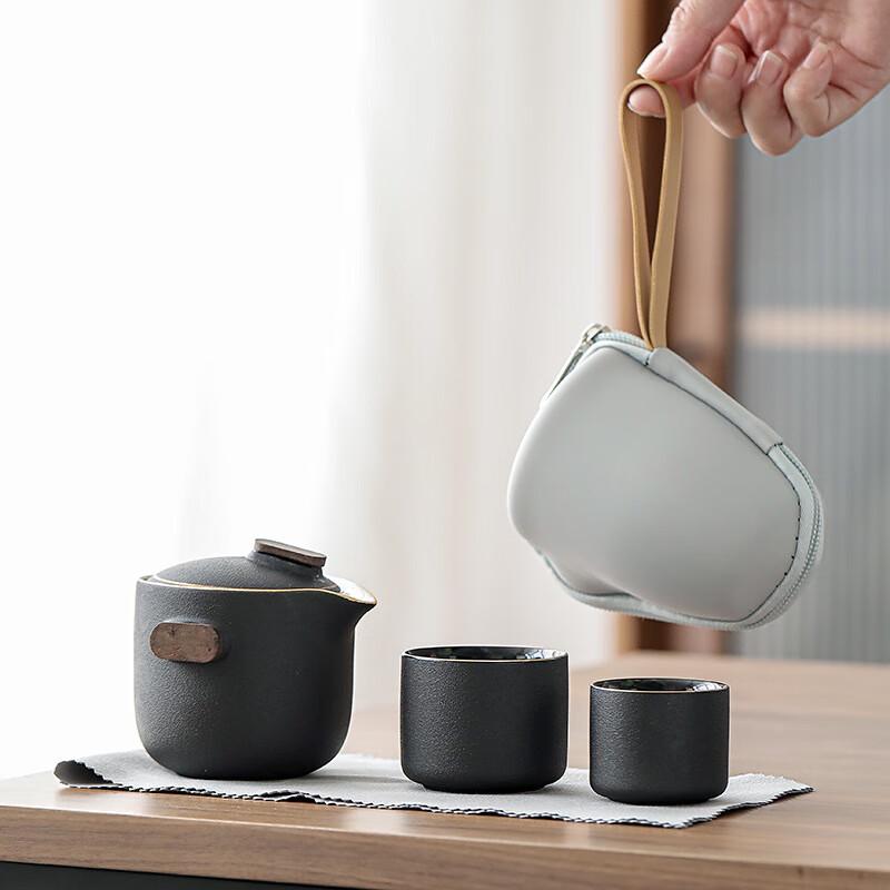 Ink Wash Portable Quick Tea Set