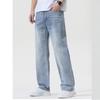 Summer New Men's American Retro Elastic Loose Straight Washed Jeans Trousers