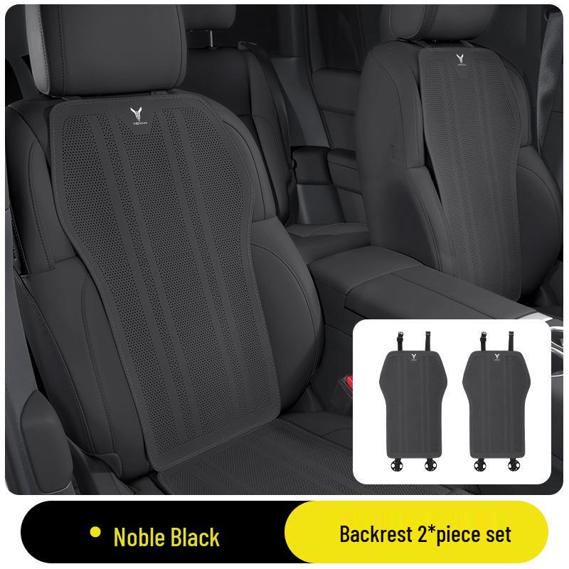 All-Season Seat, Leg Rest & Backrest Mod Parts for Voyah Free/Dreamer/Chasing Light L/Zhiyin/Qinshan