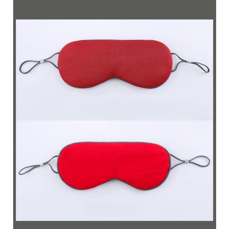 Sleep Shading Eye Mask, Lunch Break, Sleeping Eye Mask, Breathable, Seamless, Warm and Cool, Double-sided Ice Silk Eye Mask