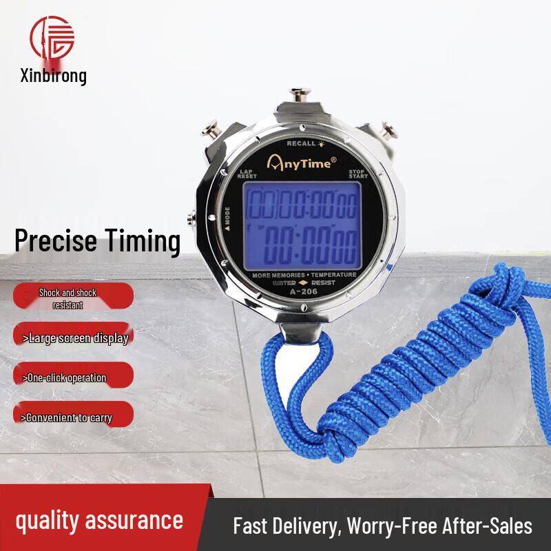 Xinbirui Multi-function Metal Luminous Digital Sports Stopwatch