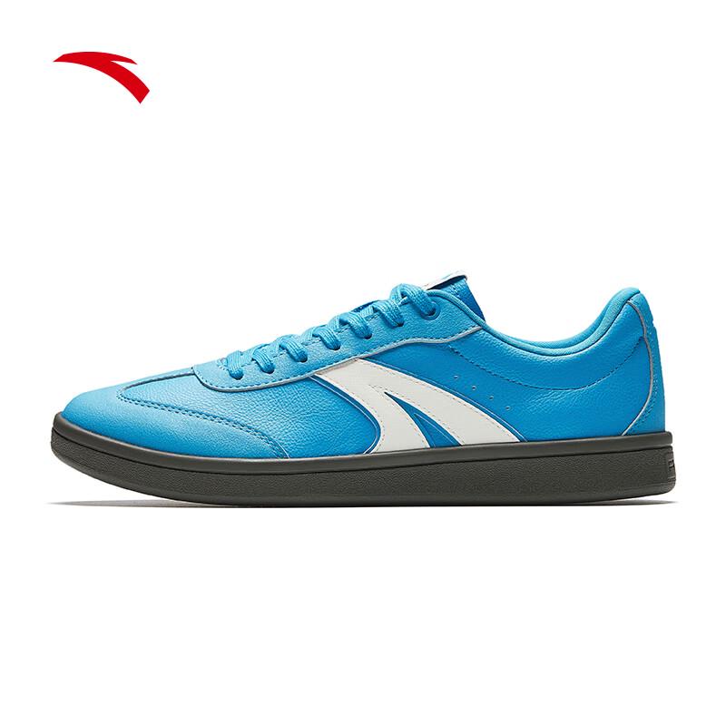 Anta TT Lite Men s Classic German Trainer Shoes 6.5