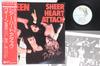 LP Record QUEEN - Sheer Heart Attack P10137E ELEKTRA 1976 Japan Obi Rock Used
