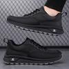 2026 Spring and Autumn New Men's Sports Style Casual Shoes, Youth Versatile Thick Soled White Shoes