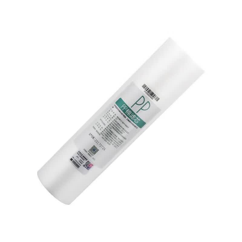 Midea Commercial Water Purifier PP Cotton Filter