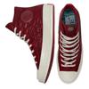 Converse 1970s Chuck 70 High 'Chinese New Year Deep Bordeaux' Tiger Stripe High-Top Canvas Shoes Unisex Burgundy