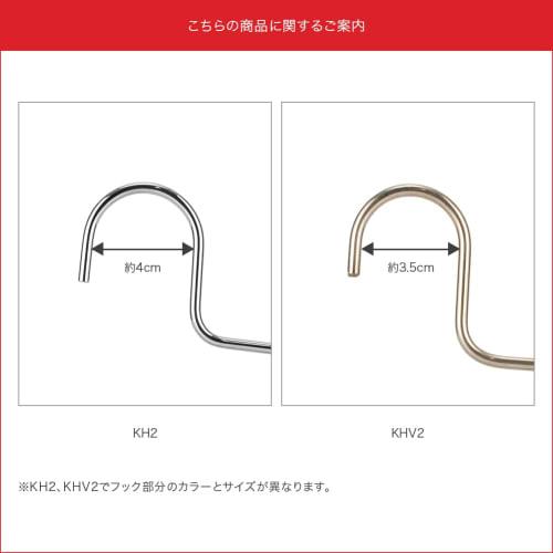 Mawa Dvojitá ramínka na kalhoty, Sada 5 kusů (KH2) Mawa Věšáky na sukně a štóly (220015000) stříbrný (15) Mawa Věšáky pro muže a ženy, Funkční St