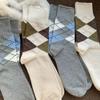 Socks Autumn Color Rhombus Retro Medium Tube Socks Tide Korean College Simple Wind Stacking Socks