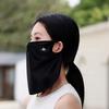 UV Protection Mask Ice Silk Breathable Sunshade Cycling Ear Loop Unisex UV Protection Hiking Running Fishing Golf Travel Mask