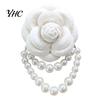 Elegant Flower Brooch Cloth Rose Vintage High Gloss Faux Pearl Chain Hat Shawl Scarf Bag Clothes Collar Women Girls Lapel Pin Fashion Accessories