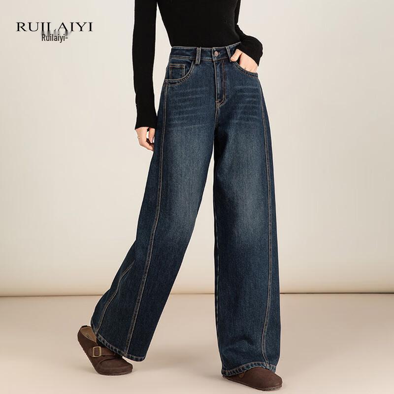 RUILAIYI Women's Warm Retro Blue Wide-Leg Denim Jeans