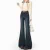 Spicy Girl 2025 High-Waist Retro Micro-Flare Schlankmachende Jeans Damen Trompetenhose